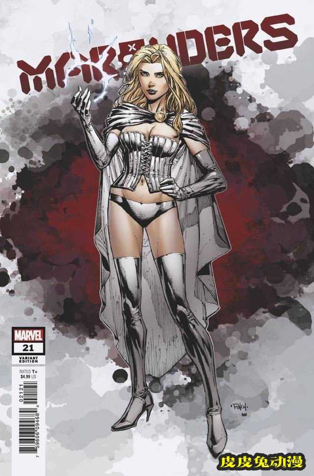 画师绘制「劫掠者」第21期变体封面图公开-皮皮兔动漫