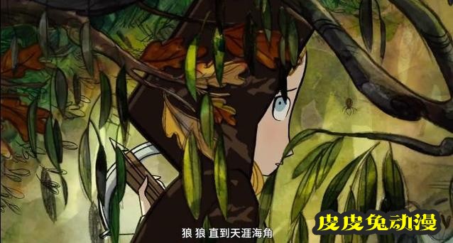 动画电影「狼行者」确认引进内地