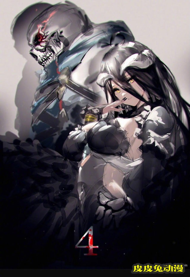 动画「OVERLORD不死者之王」第四季视觉图公开