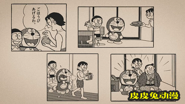 「哆啦A梦」母亲节纪念CM公开