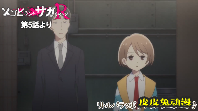 「佐贺偶像是传奇：卷土重来」第五话插入曲试听公开-皮皮兔动漫