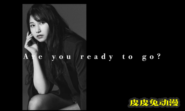 雨宫天单曲「BLUE BLUES」试听片段公开-皮皮兔动漫