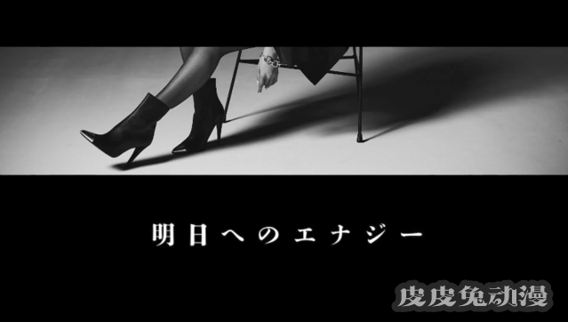 雨宫天单曲「BLUE BLUES」试听片段公开