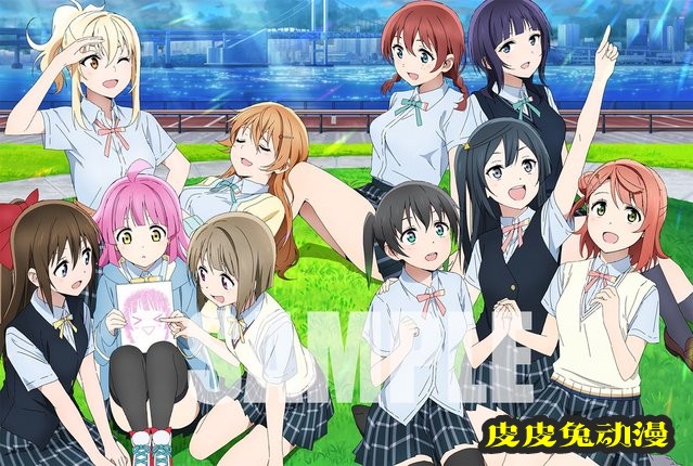 「LoveLive！虹咲学园学园偶像同好会」官方BOOK封面公开-皮皮兔动漫