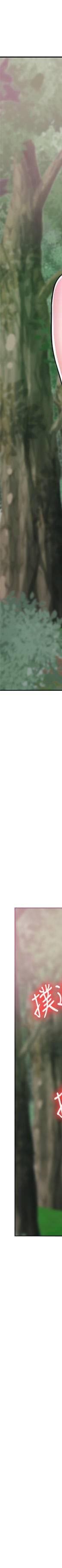 湿身游泳课-第17话 - 她的身体越来越烫了