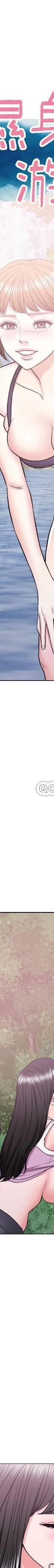 湿身游泳课-第17话 - 她的身体越来越烫了