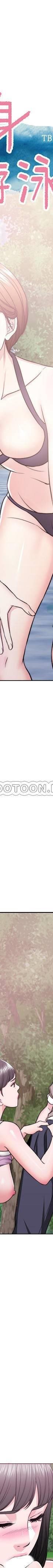 湿身游泳课-第17话 - 她的身体越来越烫了