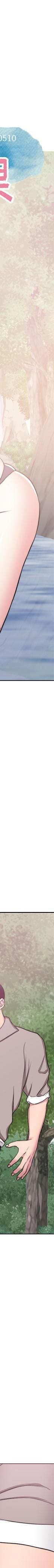 湿身游泳课-第17话 - 她的身体越来越烫了
