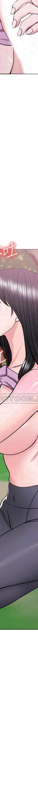 湿身游泳课-第17话 - 她的身体越来越烫了