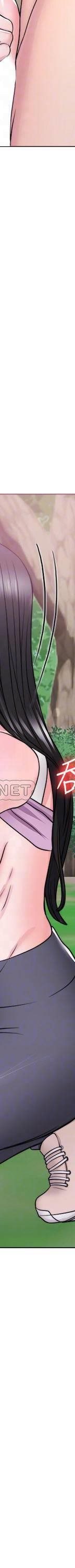 湿身游泳课-第17话 - 她的身体越来越烫了