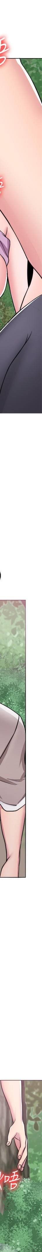 湿身游泳课-第17话 - 她的身体越来越烫了