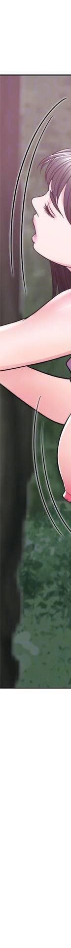 湿身游泳课-第17话 - 她的身体越来越烫了