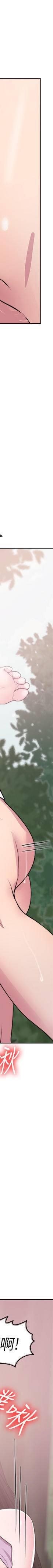 湿身游泳课-第17话 - 她的身体越来越烫了