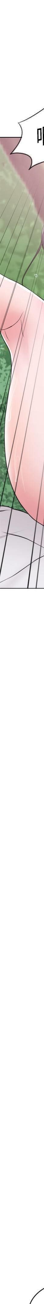 湿身游泳课-第17话 - 她的身体越来越烫了