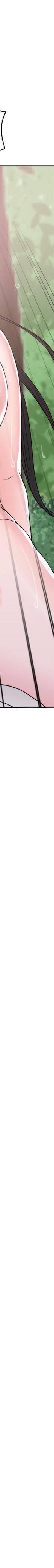 湿身游泳课-第17话 - 她的身体越来越烫了