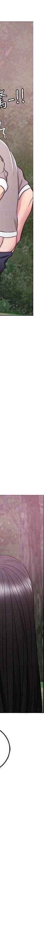 湿身游泳课-第17话 - 她的身体越来越烫了