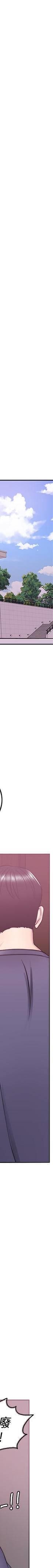 湿身游泳课-第17话 - 她的身体越来越烫了