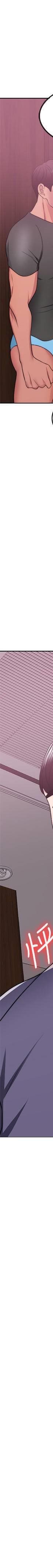 湿身游泳课-第17话 - 她的身体越来越烫了