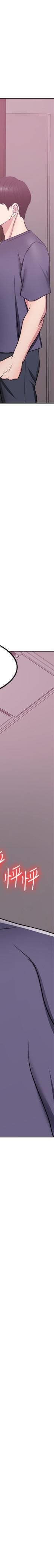 湿身游泳课-第17话 - 她的身体越来越烫了