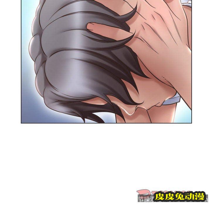 隔壁的她：第15话