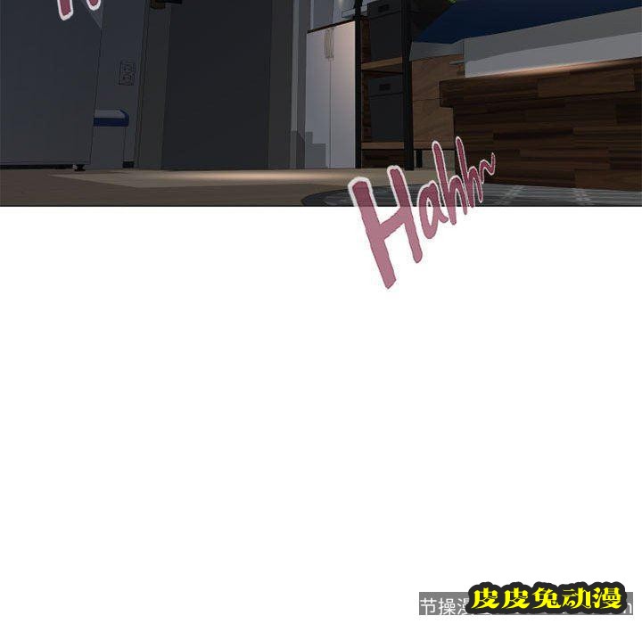 隔壁的她：第12话