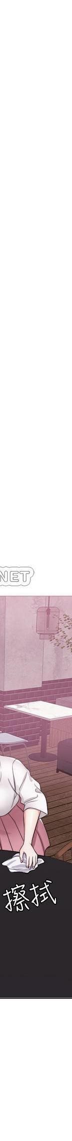 湿身游泳课-第17话 - 她的身体越来越烫了