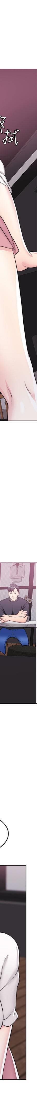 湿身游泳课-第17话 - 她的身体越来越烫了