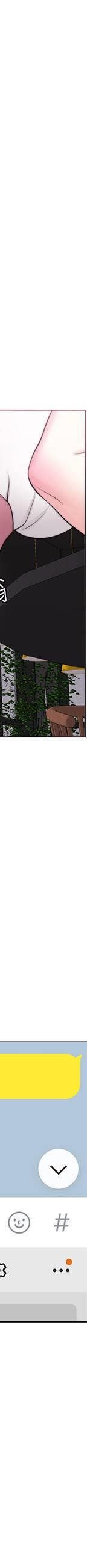 湿身游泳课-第17话 - 她的身体越来越烫了