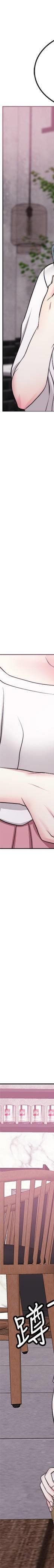 湿身游泳课-第17话 - 她的身体越来越烫了