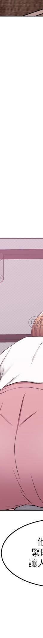 湿身游泳课-第17话 - 她的身体越来越烫了