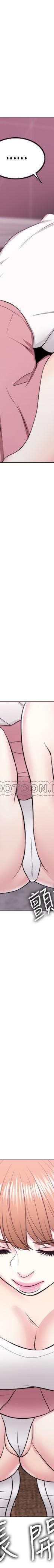 湿身游泳课-第17话 - 她的身体越来越烫了