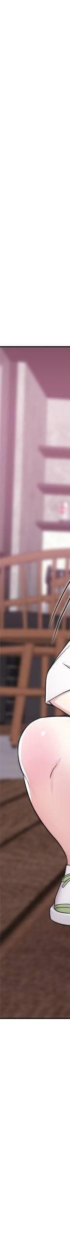 湿身游泳课-第17话 - 她的身体越来越烫了