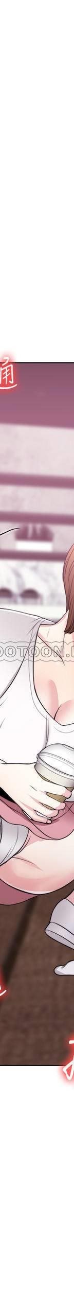 湿身游泳课-第17话 - 她的身体越来越烫了