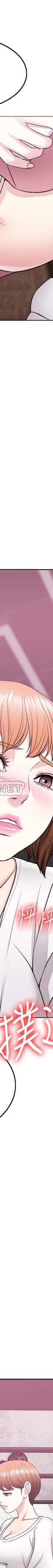 湿身游泳课-第17话 - 她的身体越来越烫了