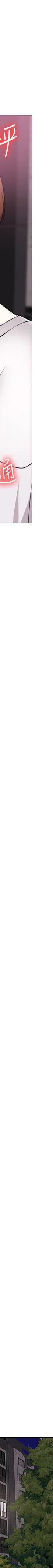 湿身游泳课-第17话 - 她的身体越来越烫了