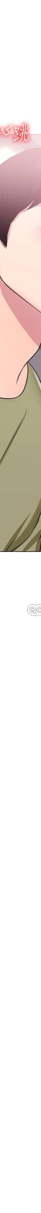 湿身游泳课-第17话 - 她的身体越来越烫了