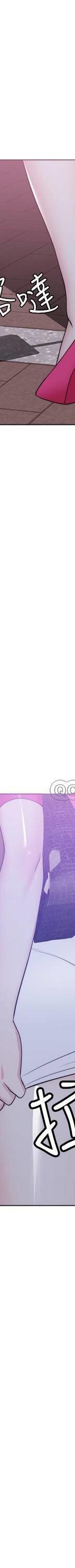 湿身游泳课-第17话 - 她的身体越来越烫了