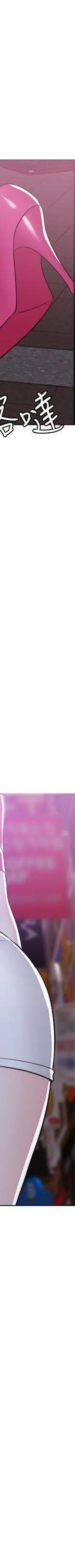 湿身游泳课-第17话 - 她的身体越来越烫了