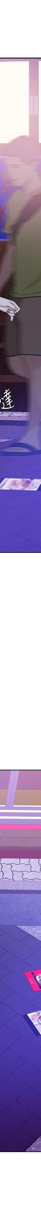 湿身游泳课-第17话 - 她的身体越来越烫了