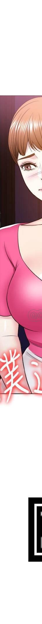 湿身游泳课-第17话 - 她的身体越来越烫了