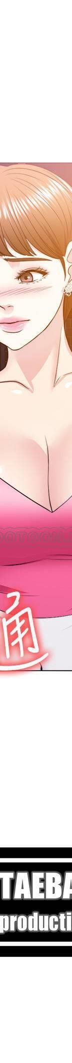 湿身游泳课-第17话 - 她的身体越来越烫了