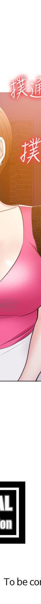 湿身游泳课-第17话 - 她的身体越来越烫了