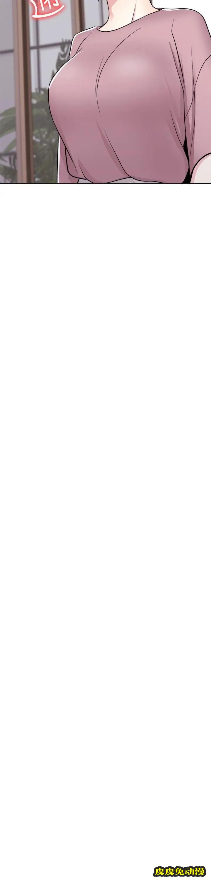 湿身游泳课-第15话-危险的地方