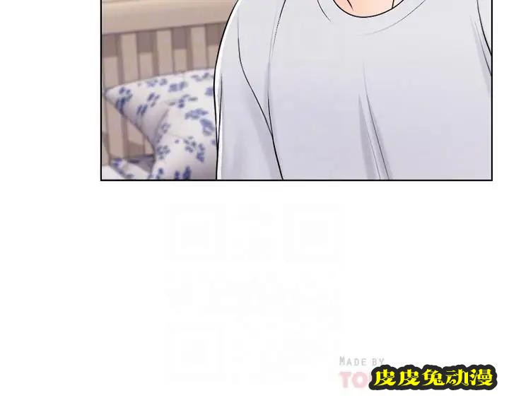 湿身游泳课-第13话-特地穿了你喜欢的泳衣