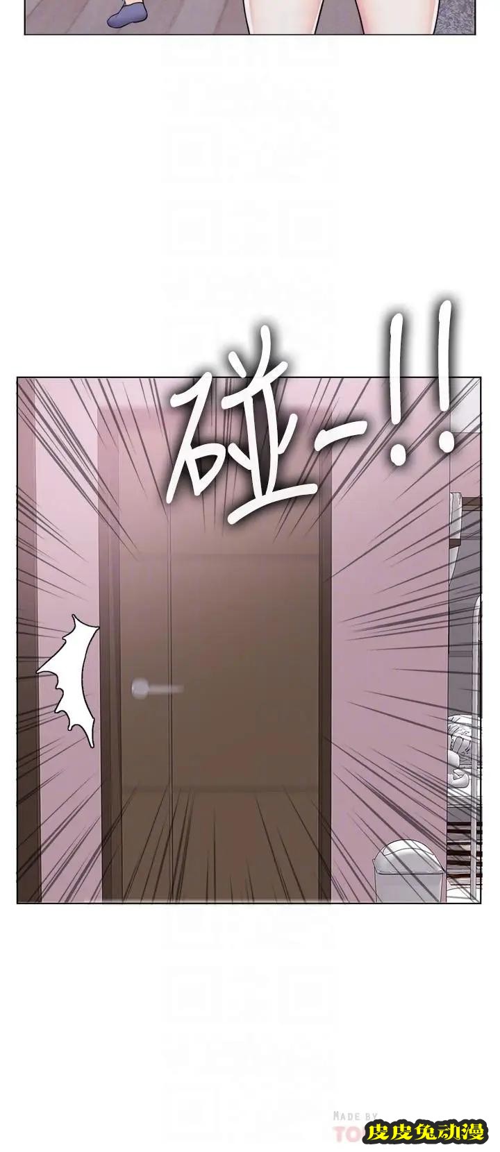 湿身游泳课-第13话-特地穿了你喜欢的泳衣