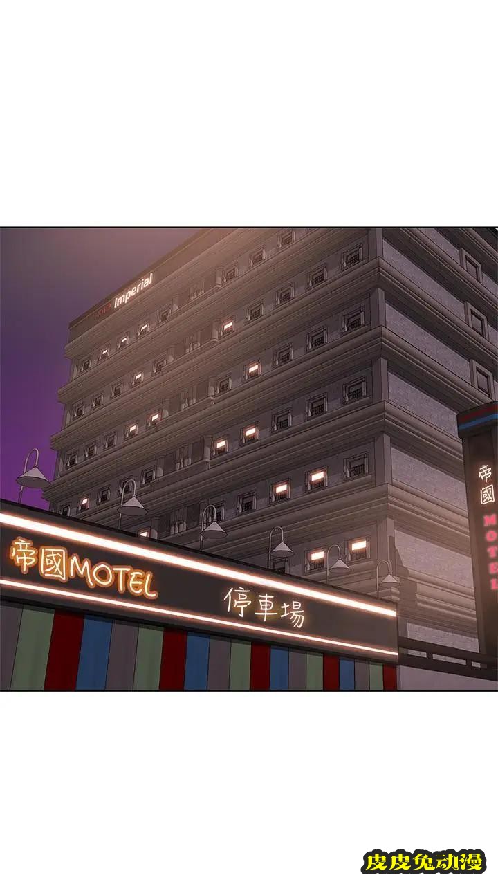 湿身游泳课-第13话-特地穿了你喜欢的泳衣