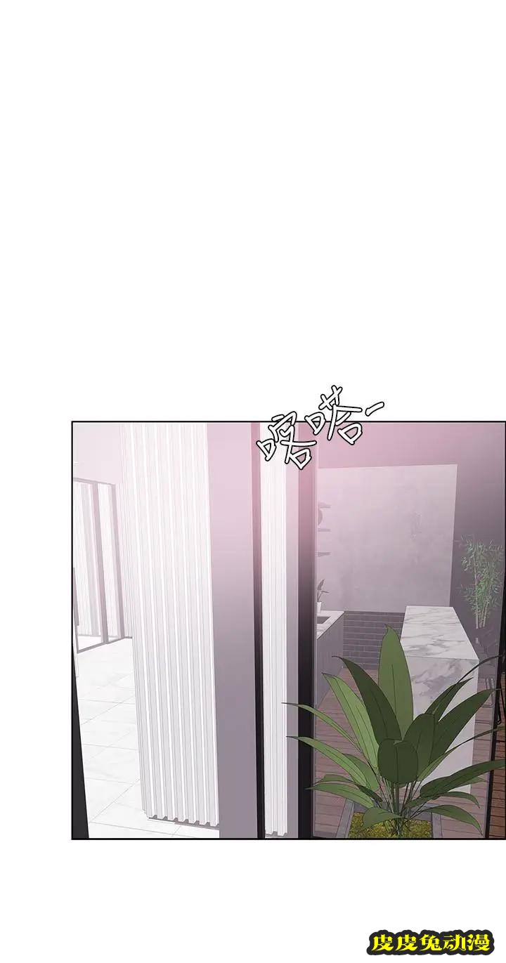 湿身游泳课-第13话-特地穿了你喜欢的泳衣