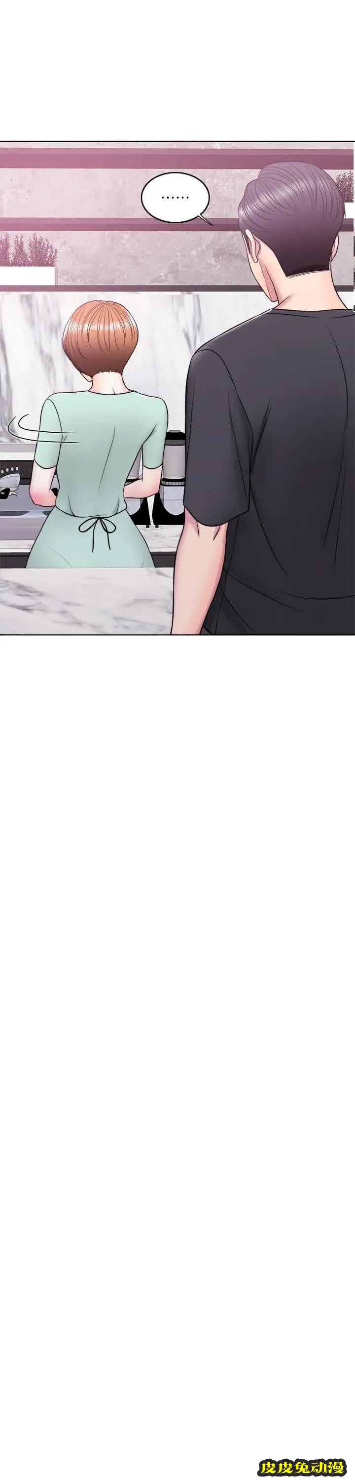 湿身游泳课-第11话-人妻要求电爱