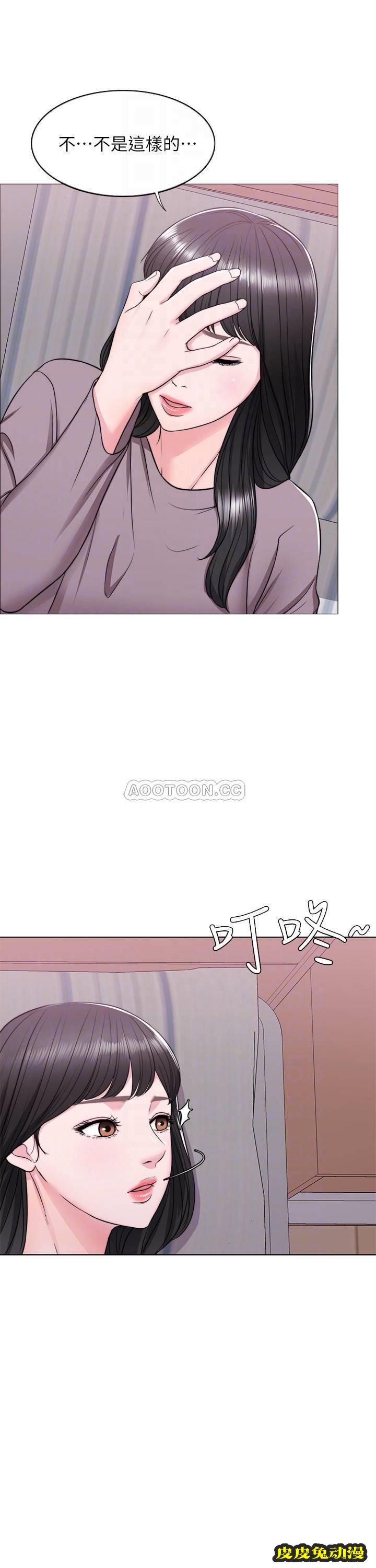 湿身游泳课-第9话   以寂寞为借口jiāo出身体