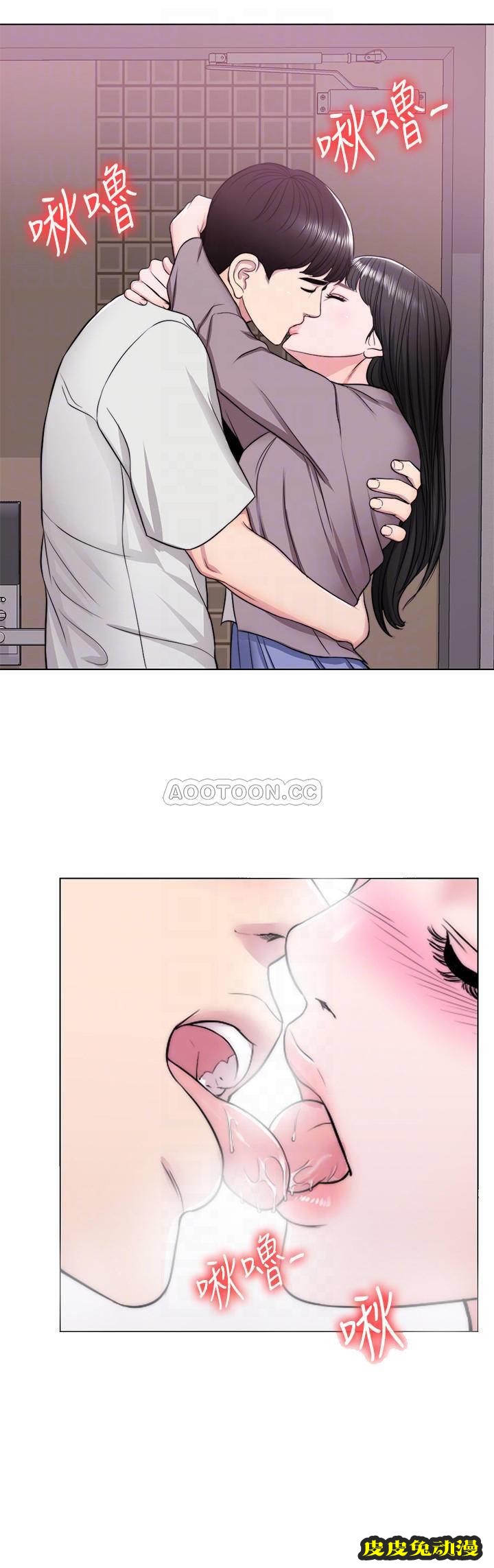 湿身游泳课-第9话   以寂寞为借口jiāo出身体